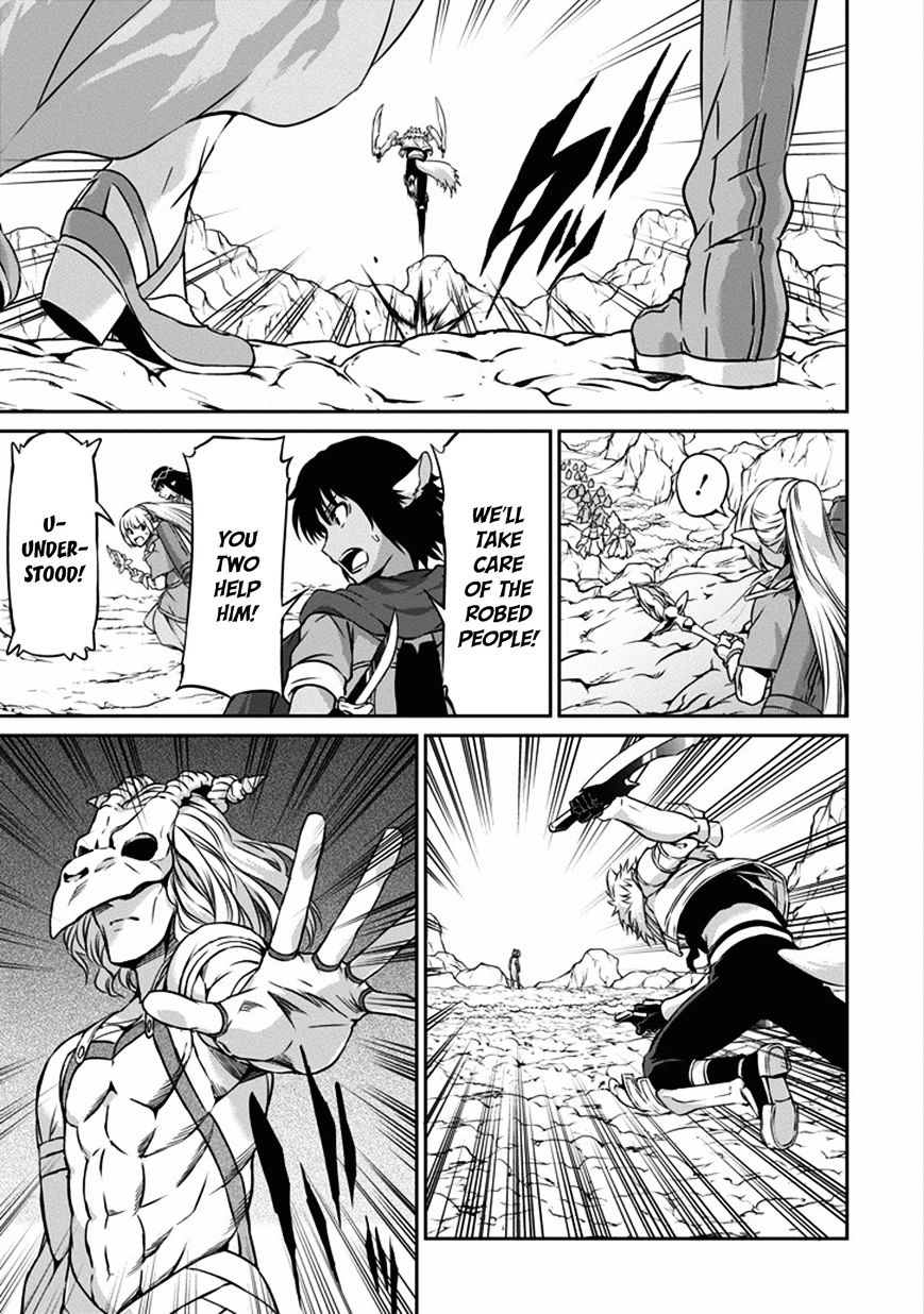 Page 12 of Chapter 25