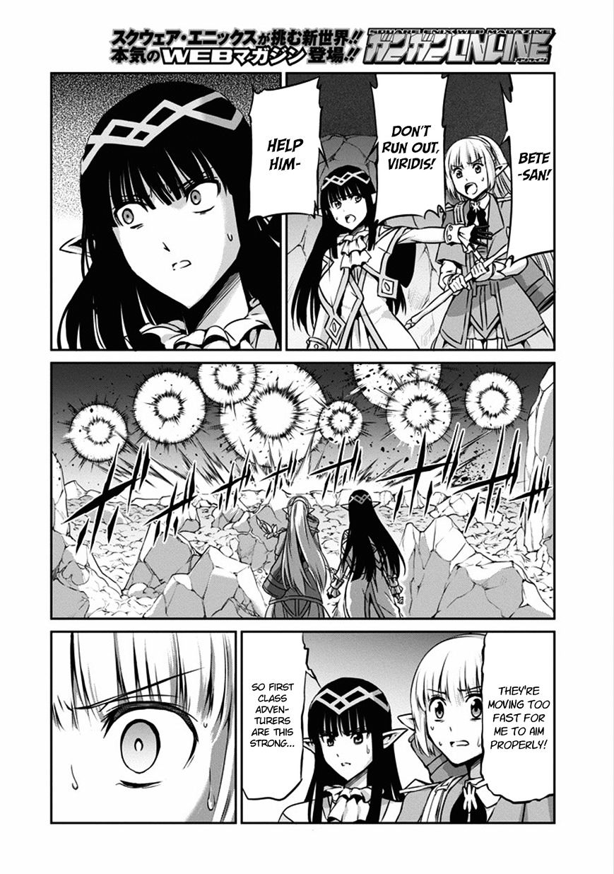 Page 17 of Chapter 25