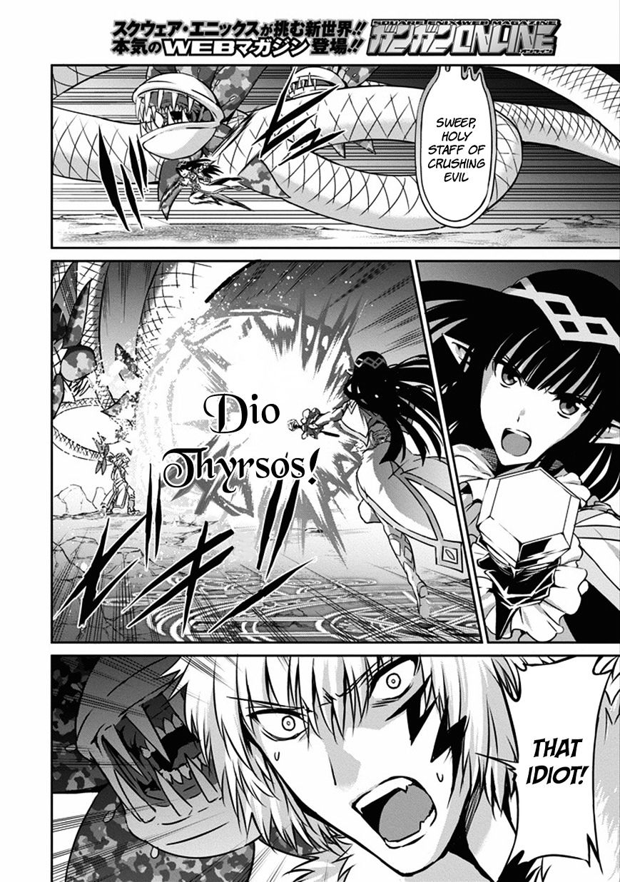 Page 23 of Chapter 25