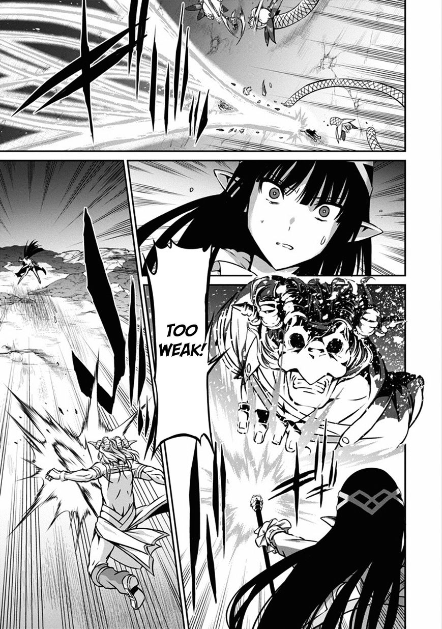 Page 24 of Chapter 25