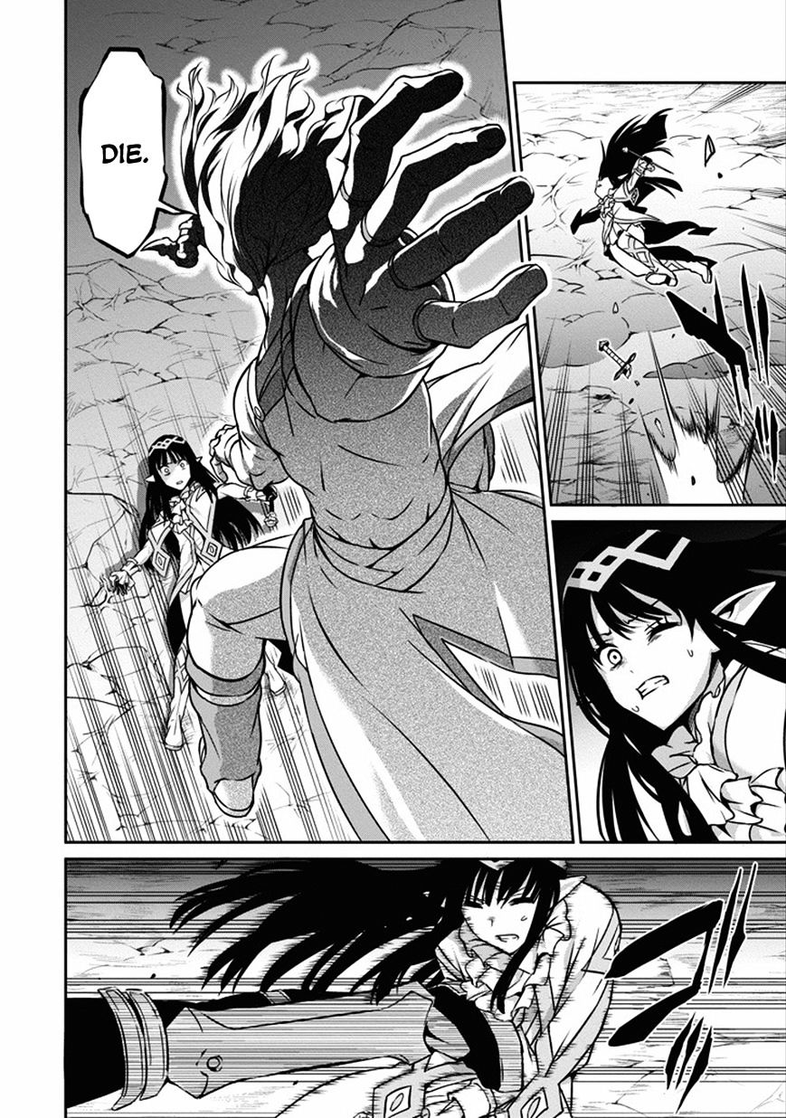 Page 25 of Chapter 25