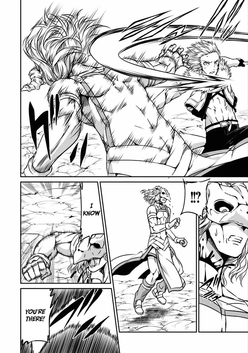 Page 27 of Chapter 25