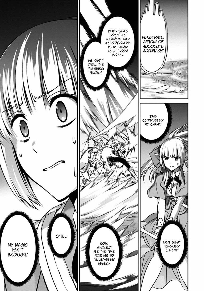 Page 34 of Chapter 25
