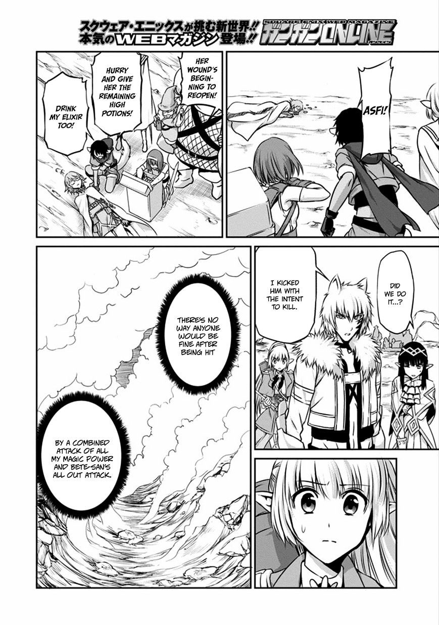 Page 41 of Chapter 25