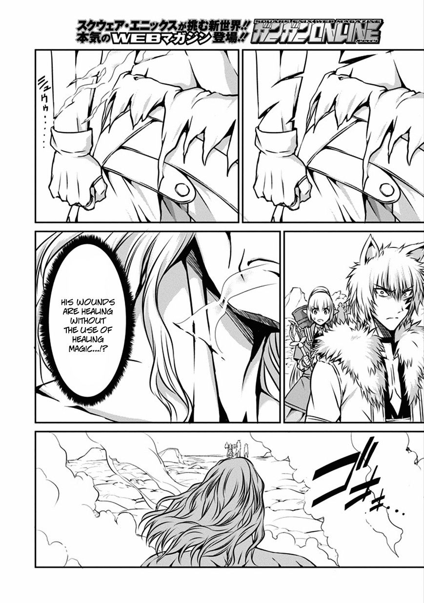 Page 43 of Chapter 25
