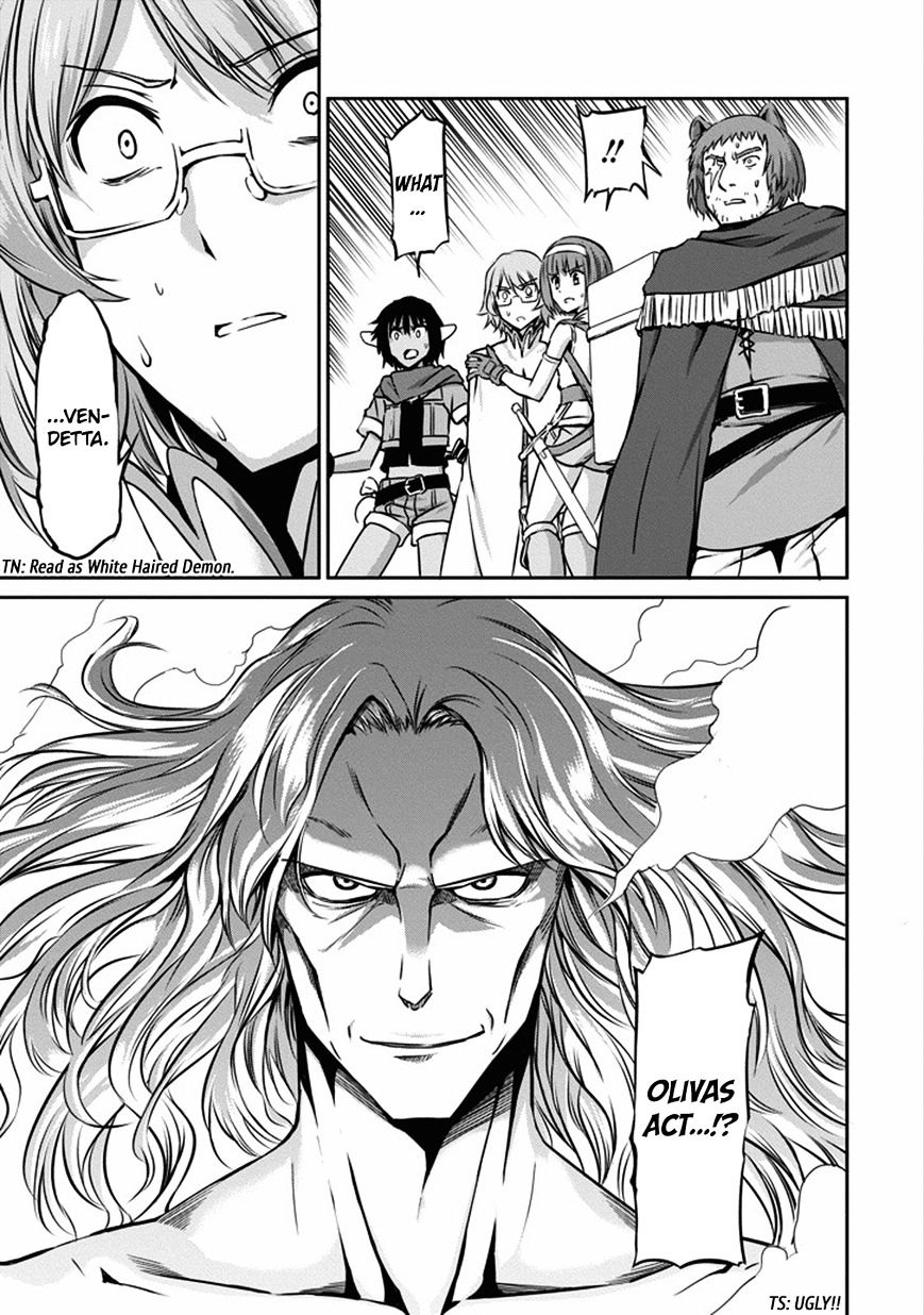 Page 44 of Chapter 25
