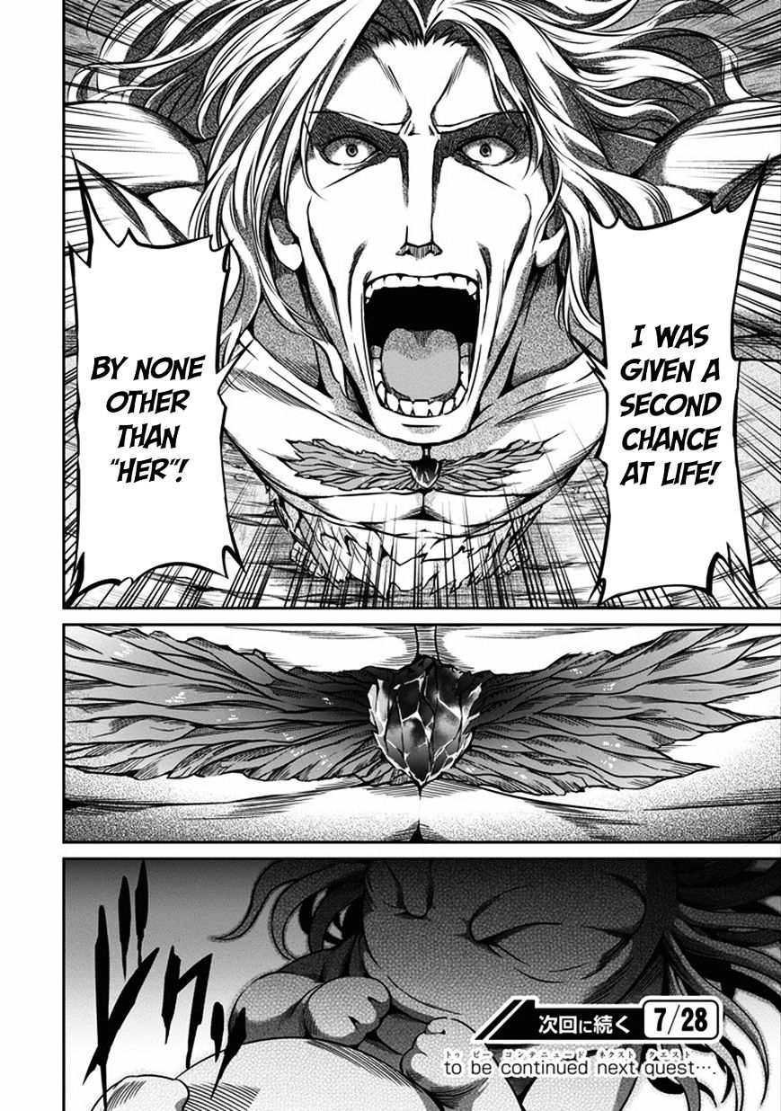 Page 47 of Chapter 25
