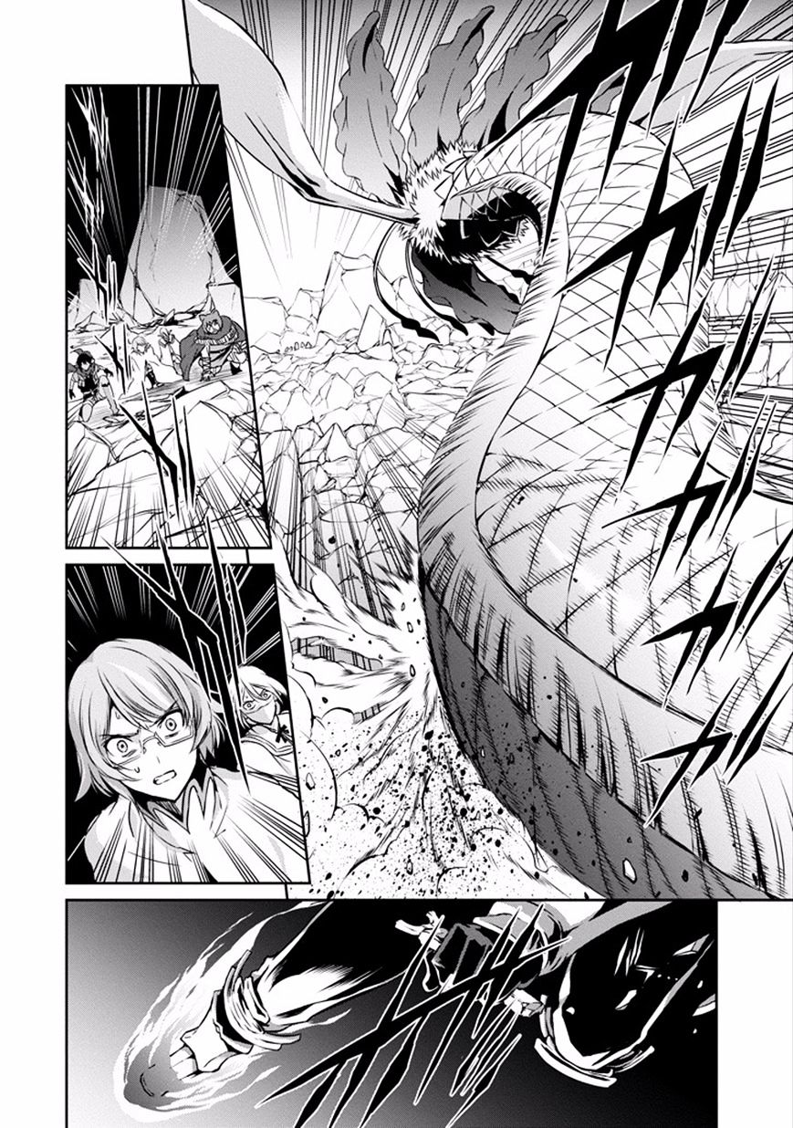 Page 22 of Chapter 26