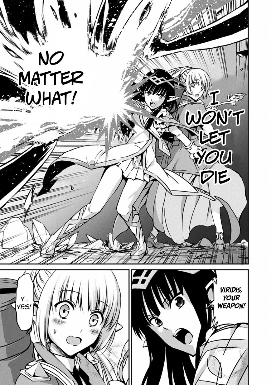 Page 29 of Chapter 26