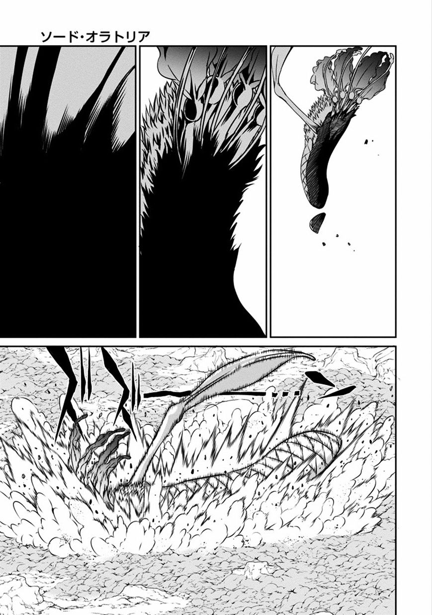 Page 41 of Chapter 26