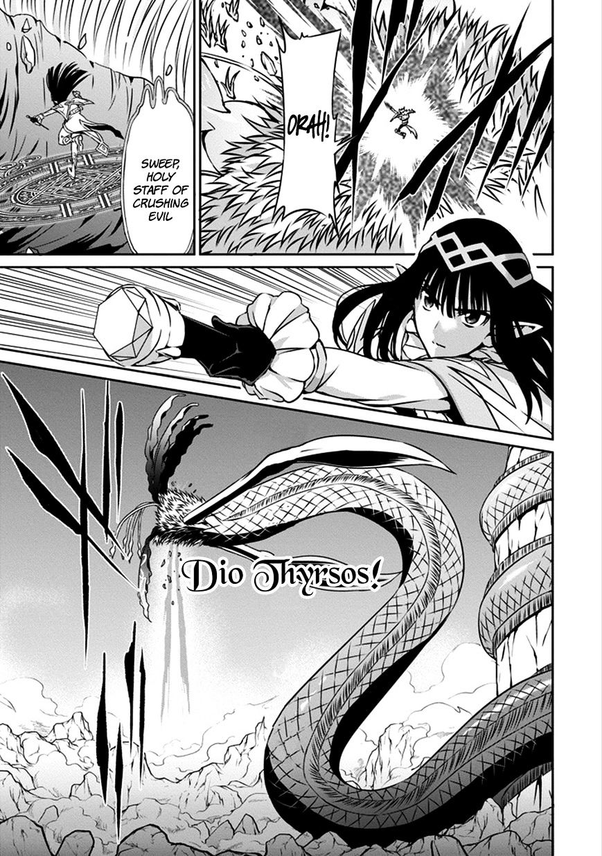 Page 9 of Chapter 27