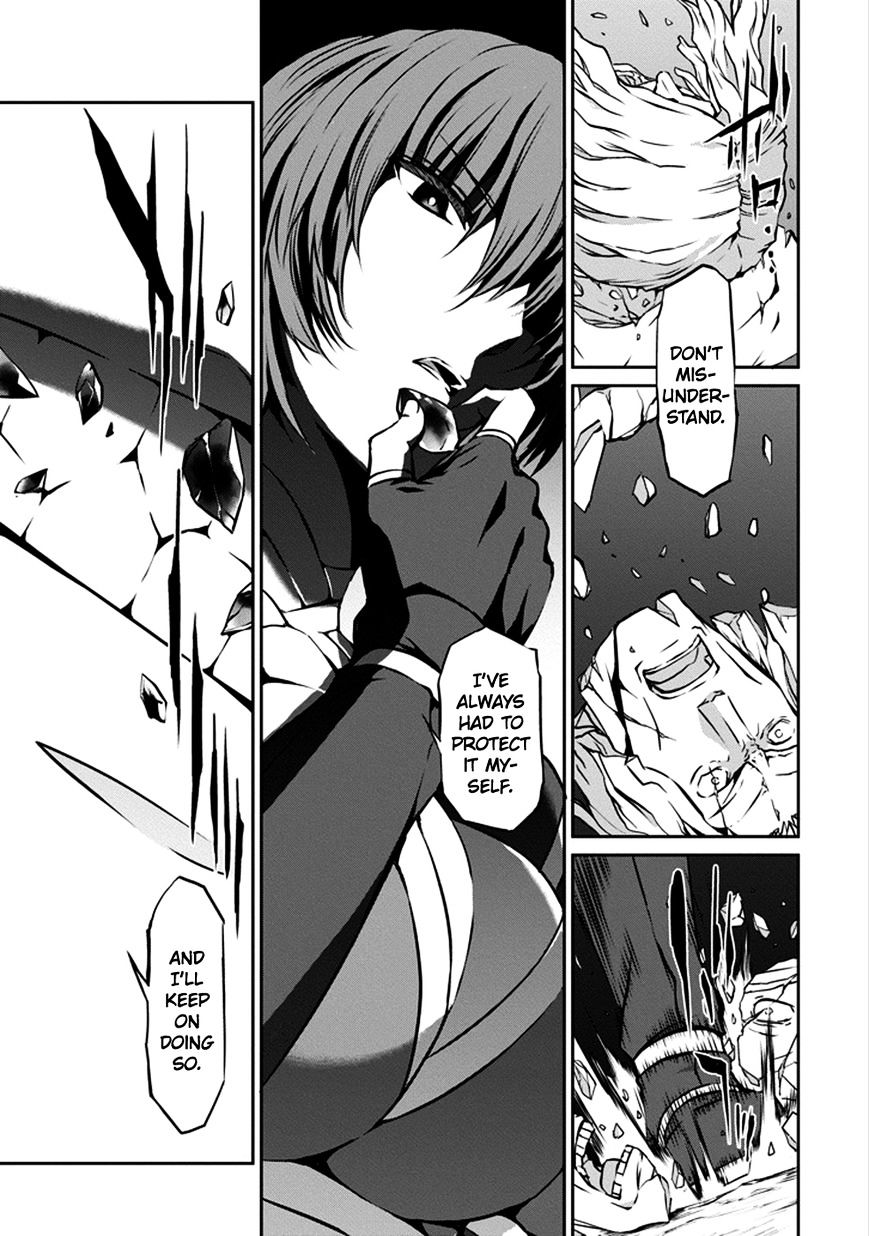 Page 17 of Chapter 27