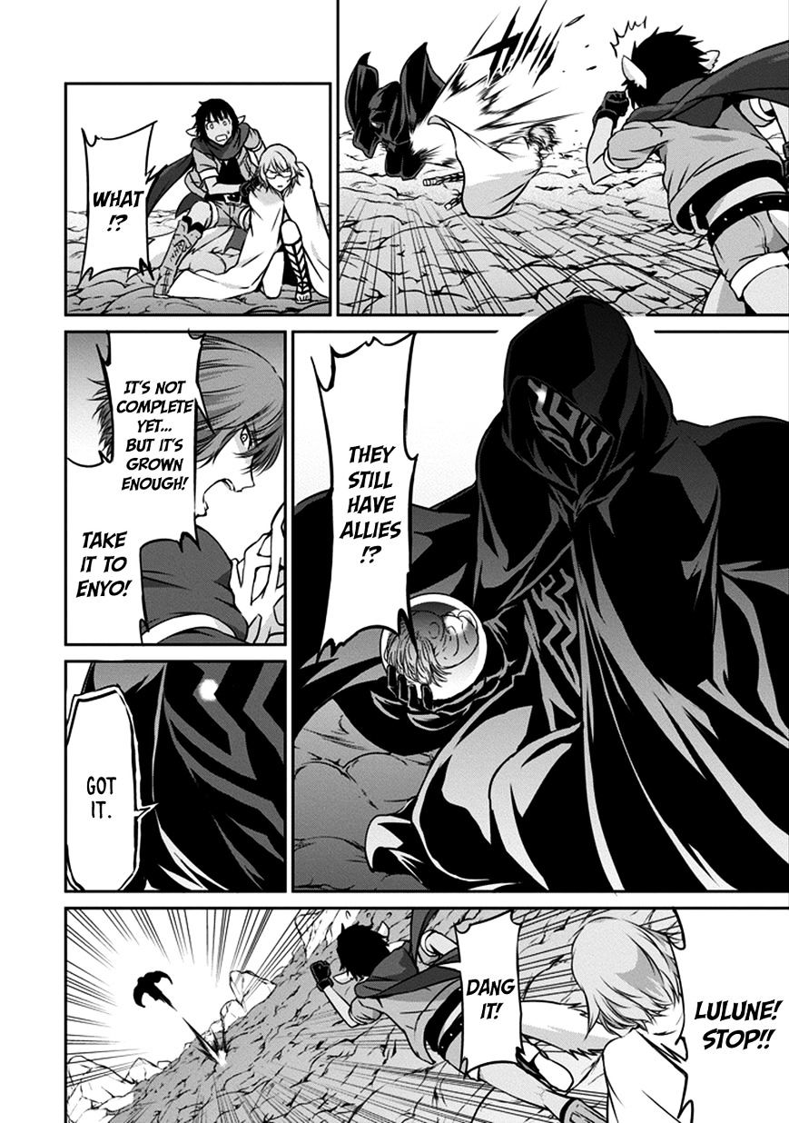 Page 21 of Chapter 27