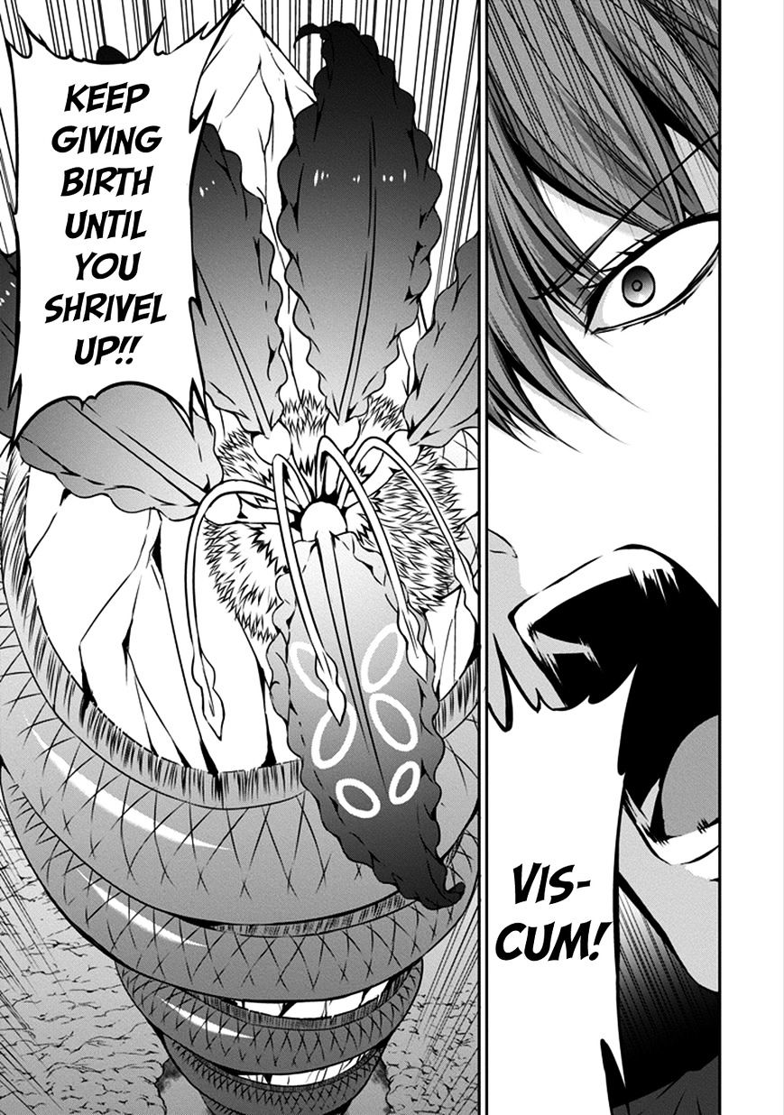 Page 22 of Chapter 27