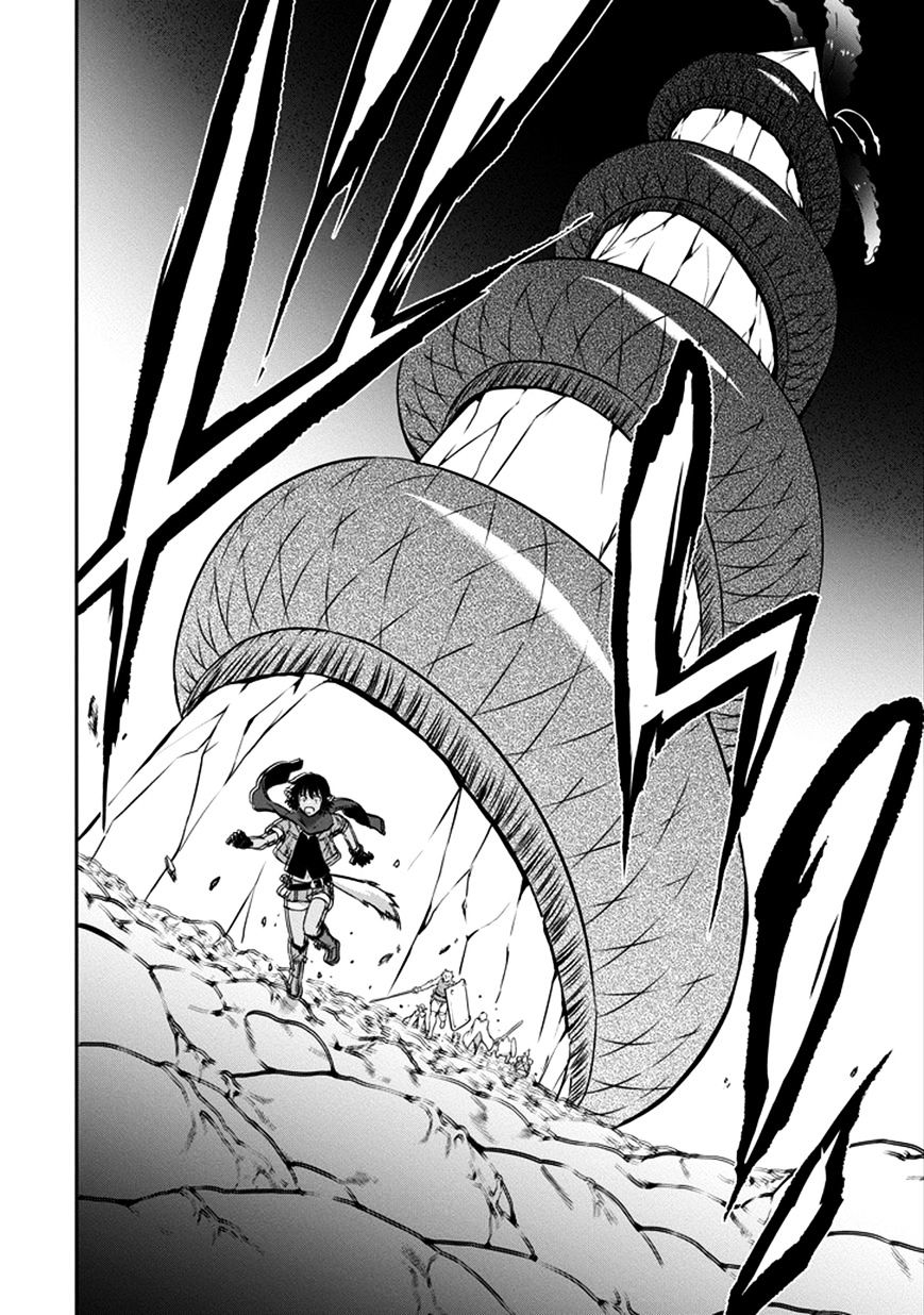 Page 23 of Chapter 27