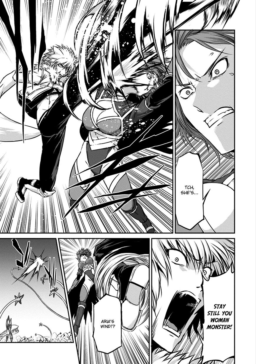 Page 18 of Chapter 28