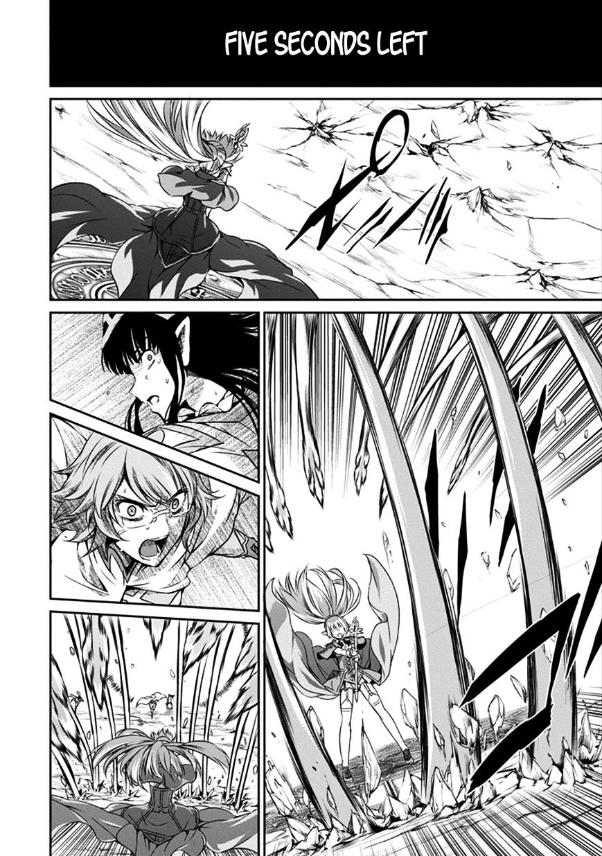 Page 34 of Chapter 28