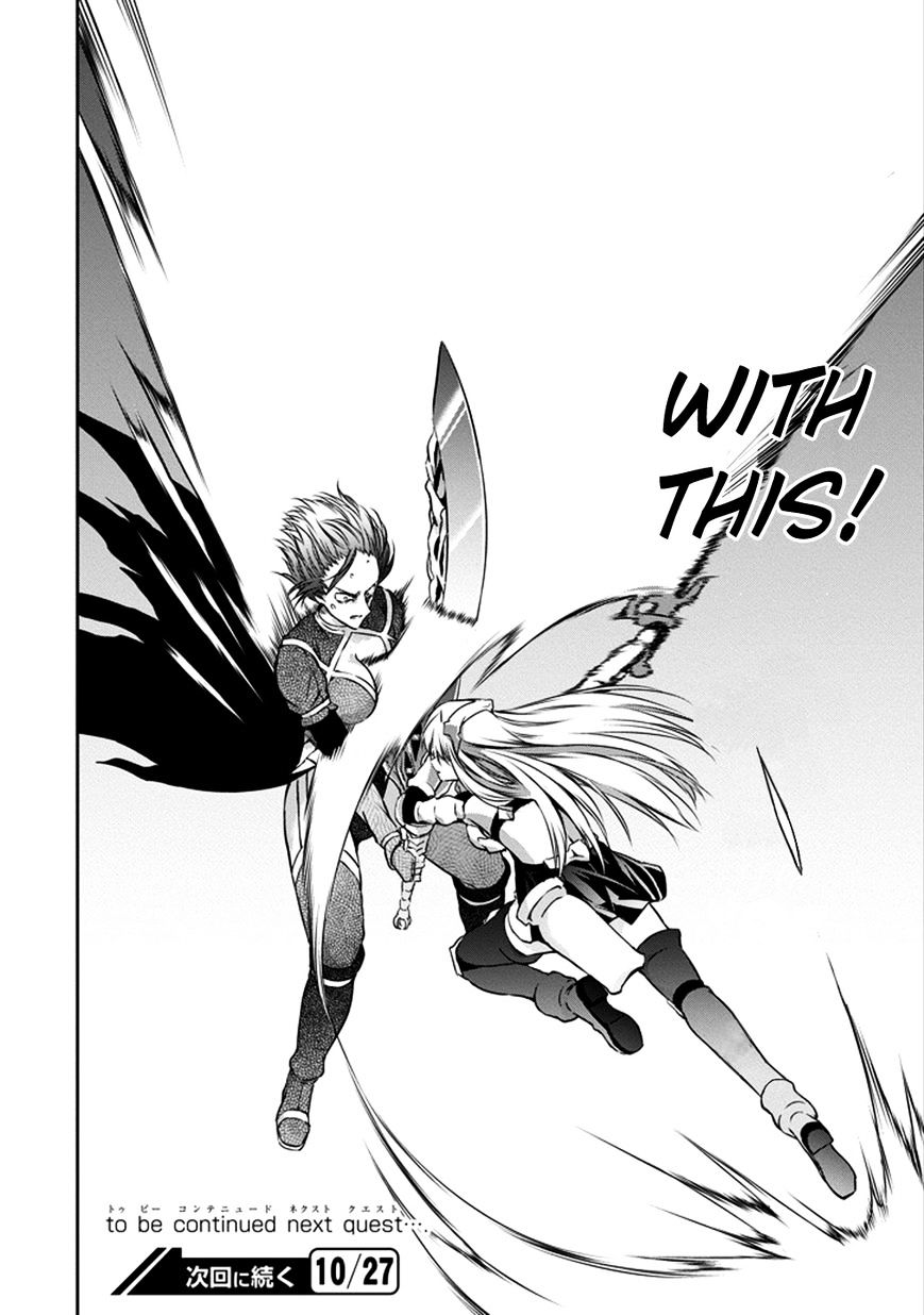 Page 45 of Chapter 28