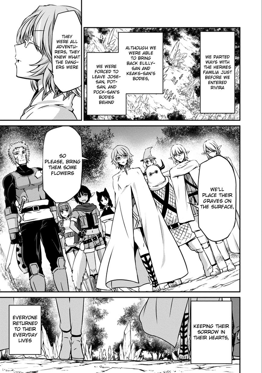 Page 17 of Chapter 29