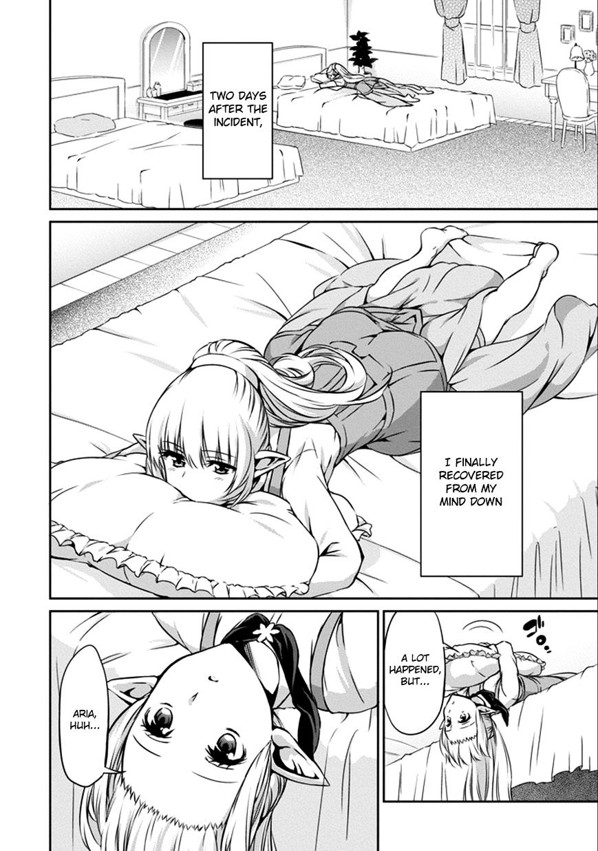 Page 18 of Chapter 29