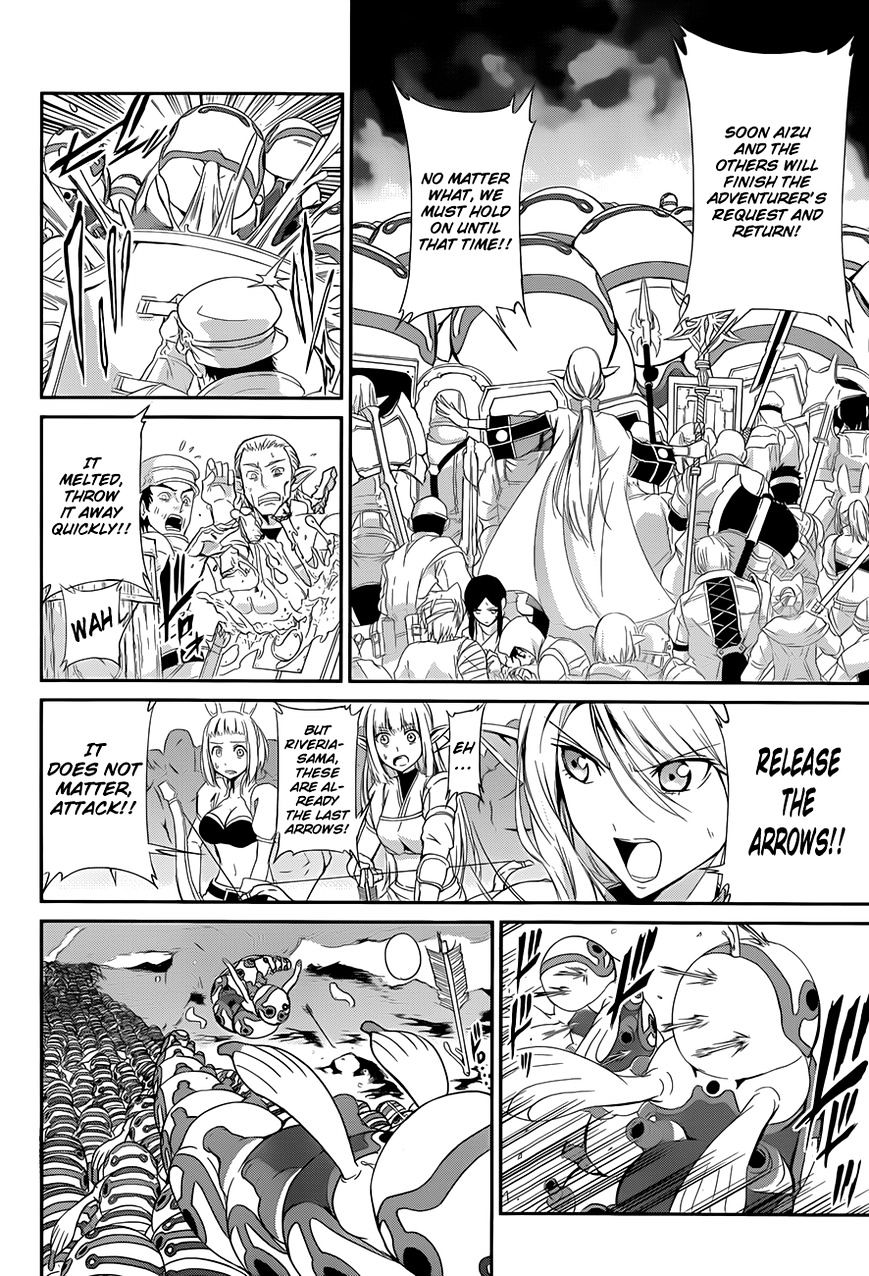 Page 2 of Chapter 3
