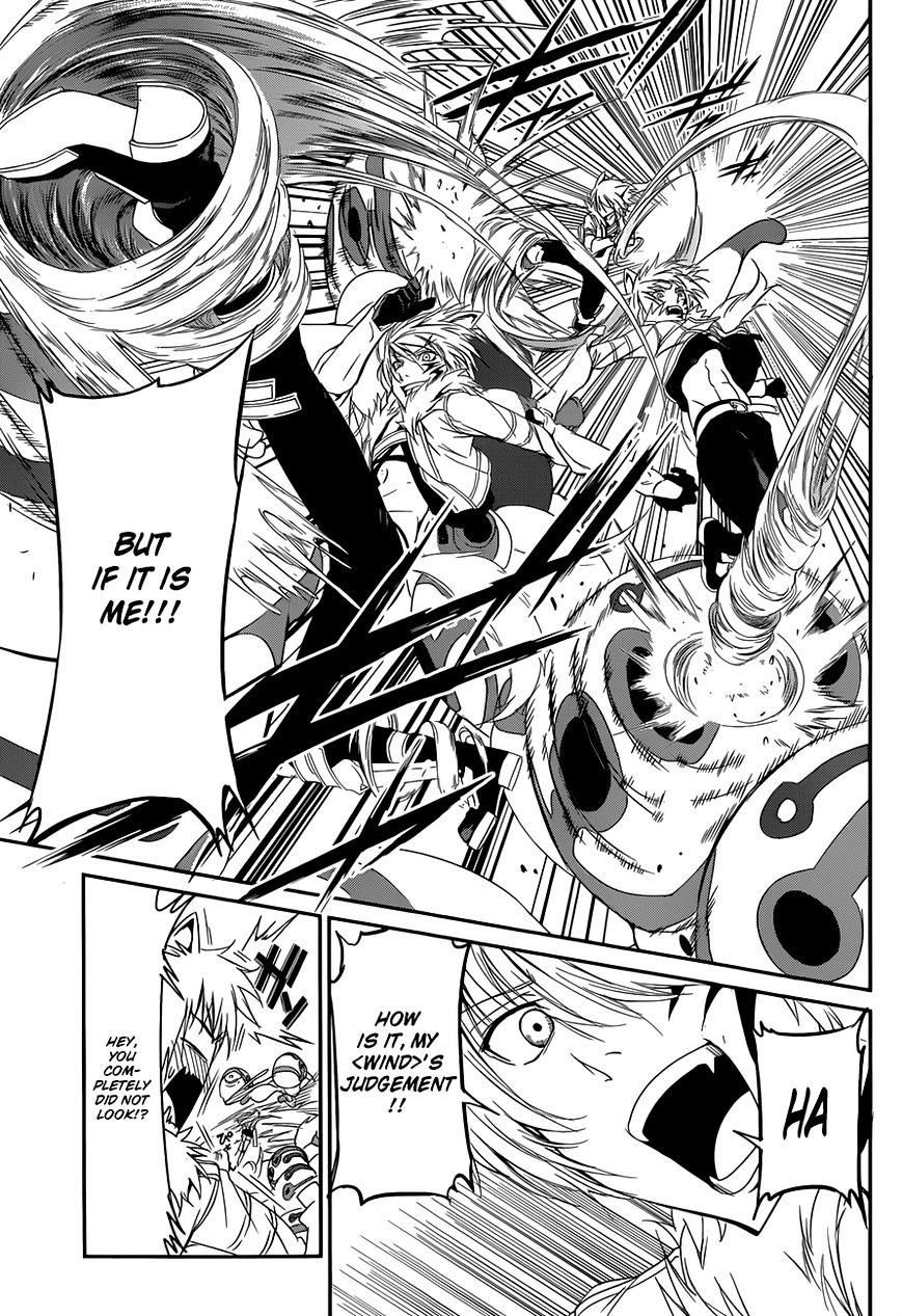 Page 7 of Chapter 3