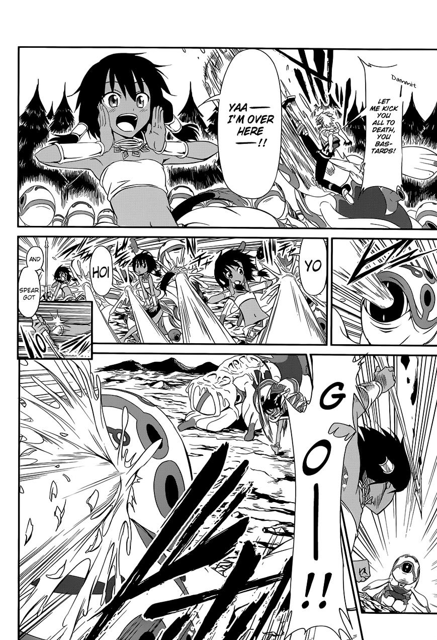 Page 8 of Chapter 3