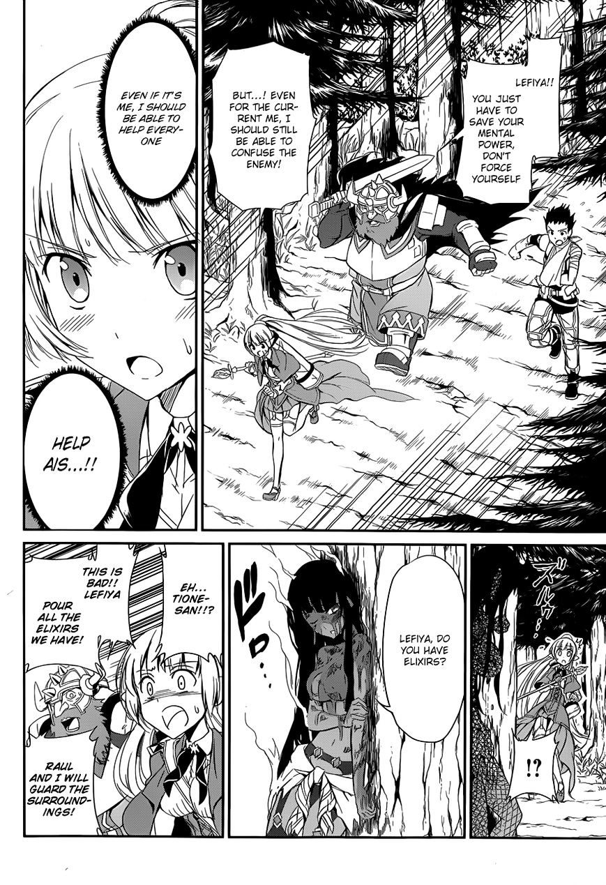 Page 12 of Chapter 3