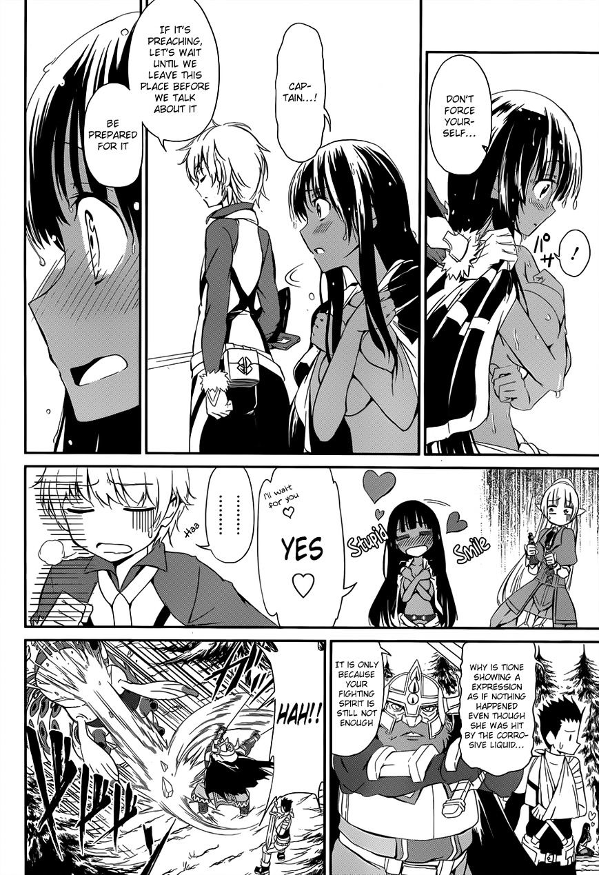 Page 14 of Chapter 3