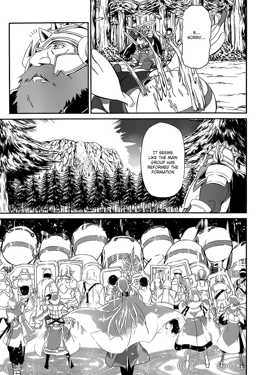 Page 15 of Chapter 3