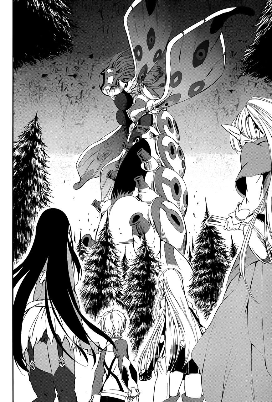 Page 20 of Chapter 3