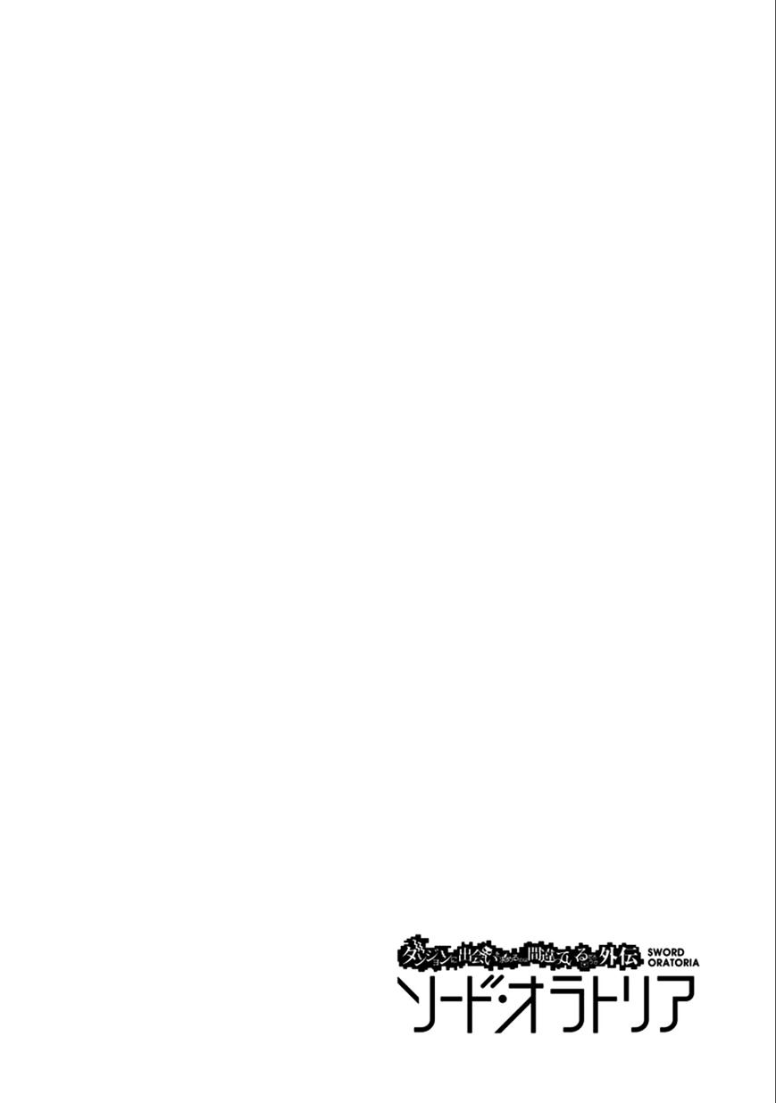Page 4 of Chapter 30