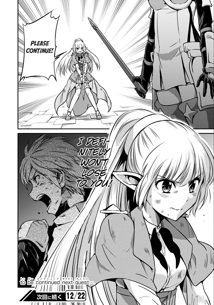 Page 50 of Chapter 30