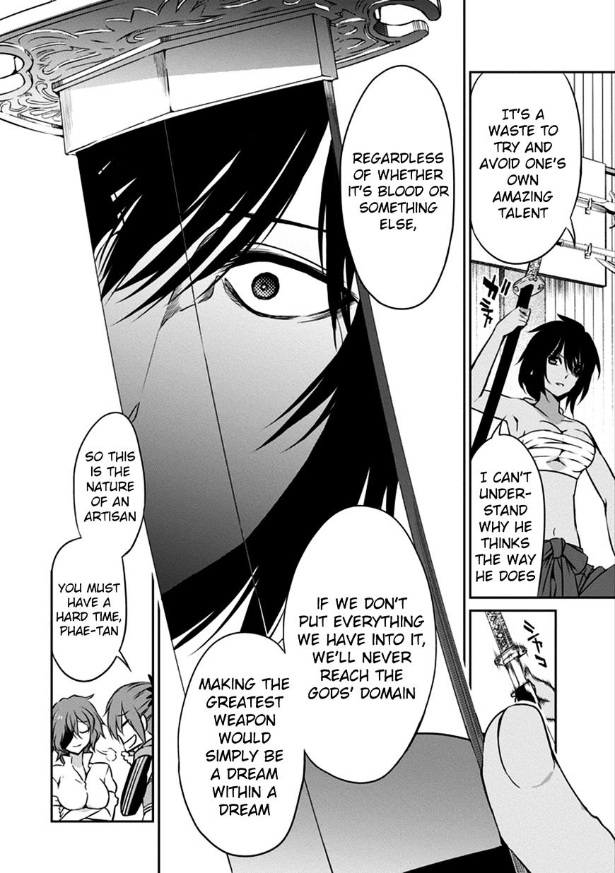 Page 11 of Chapter 31