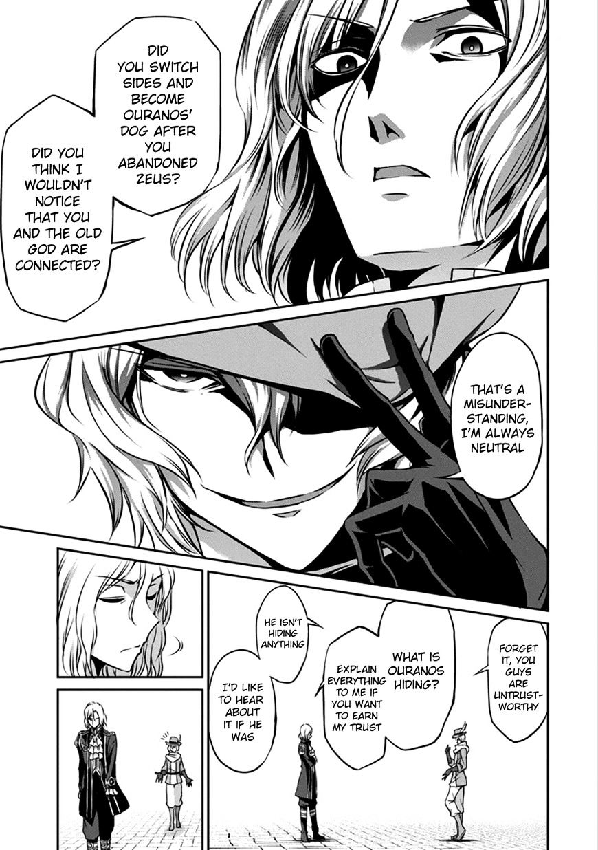 Page 24 of Chapter 31