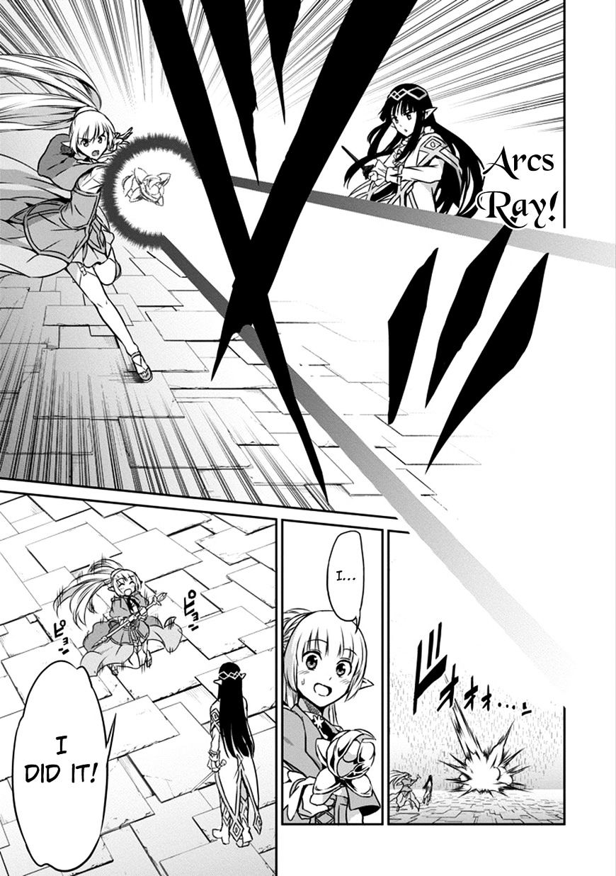 Page 34 of Chapter 31