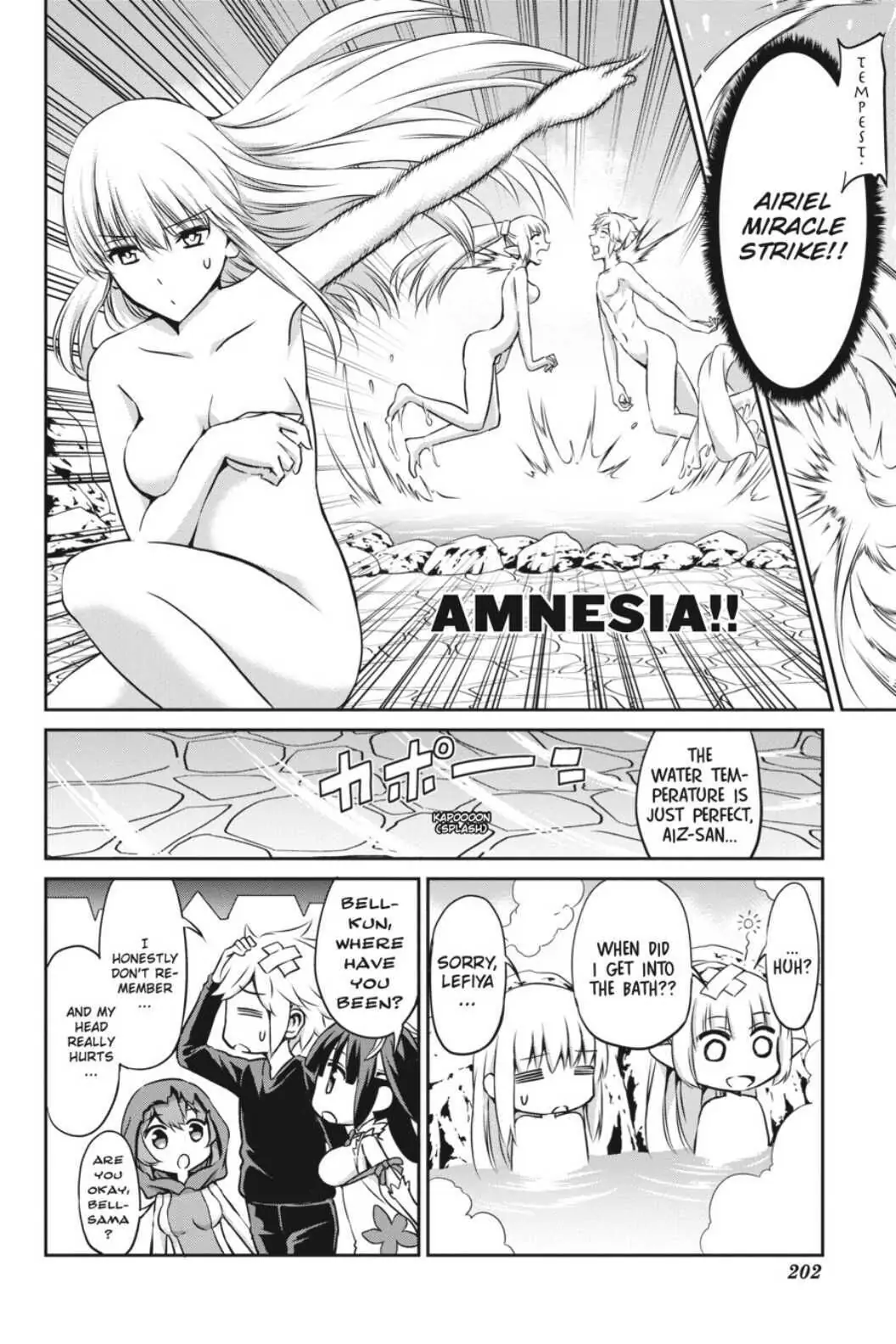 Page 8 of Chapter 32.5
