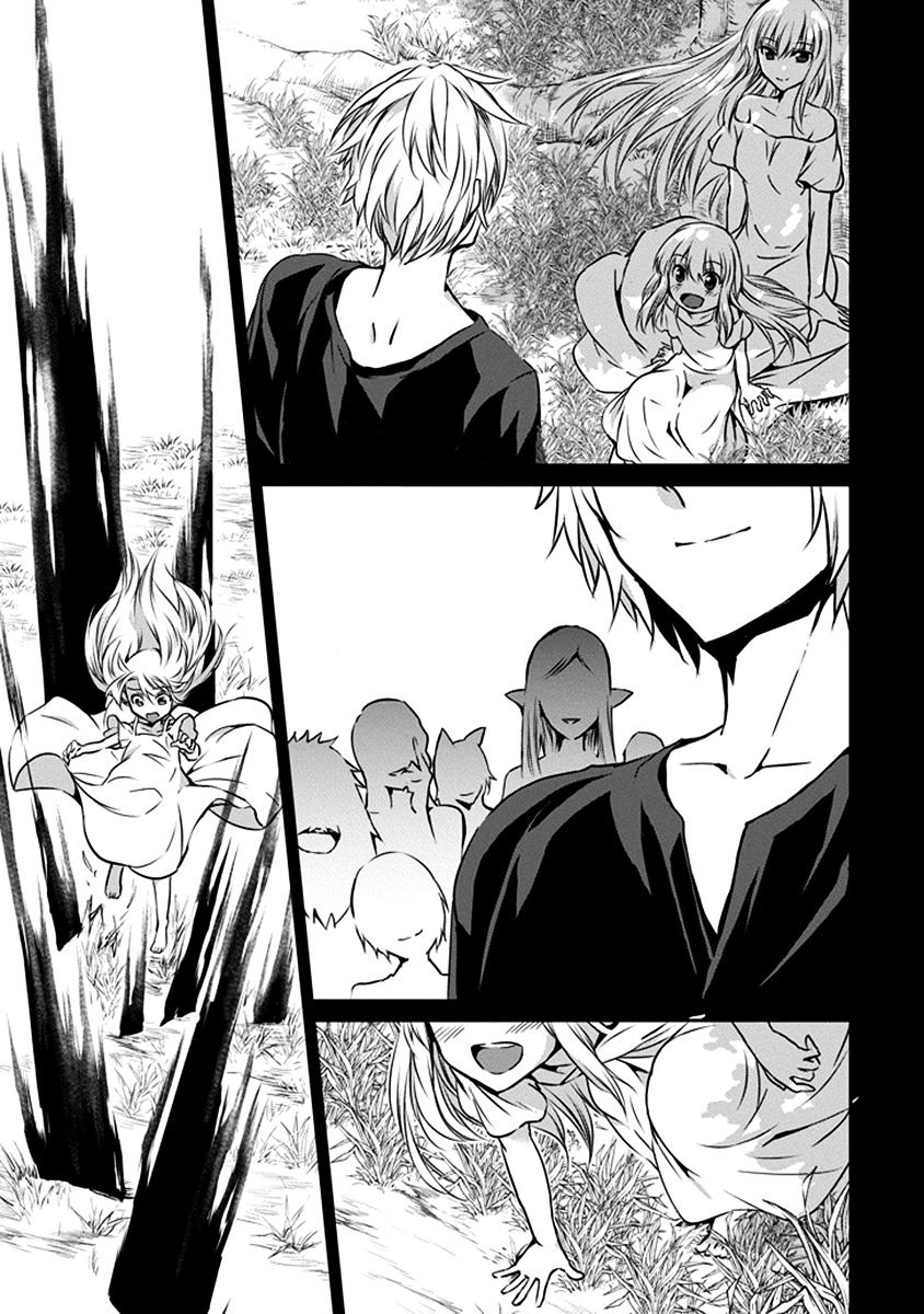 Page 17 of Chapter 32