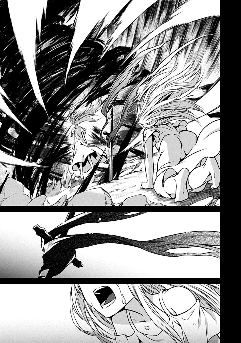 Page 21 of Chapter 32