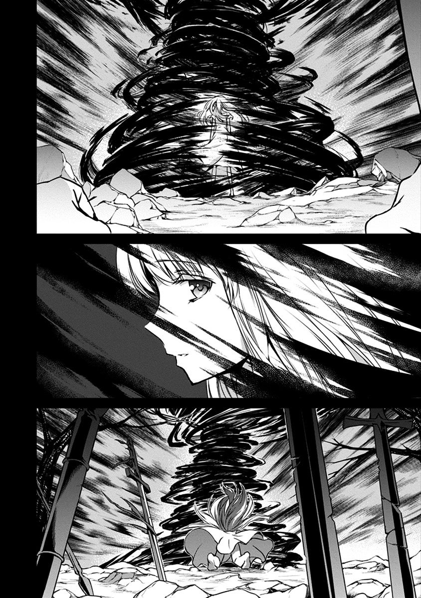 Page 22 of Chapter 32