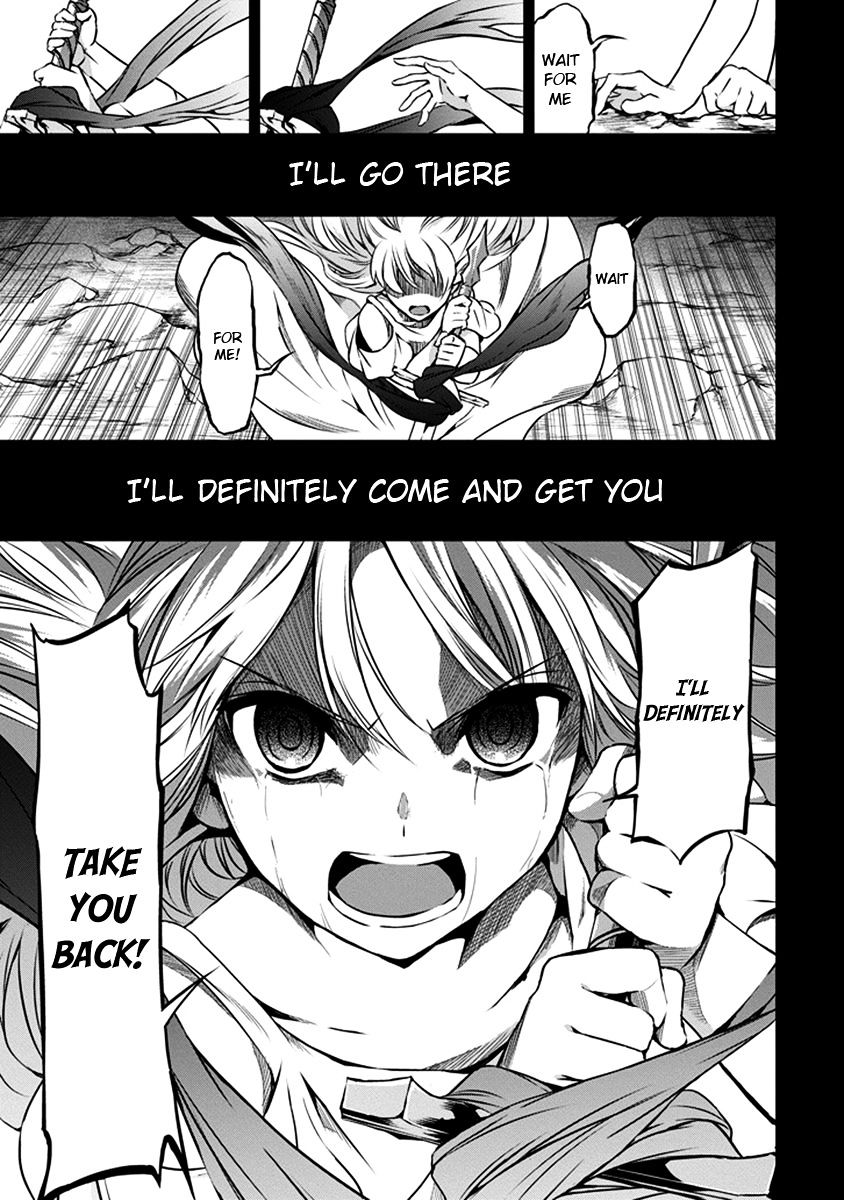Page 23 of Chapter 32