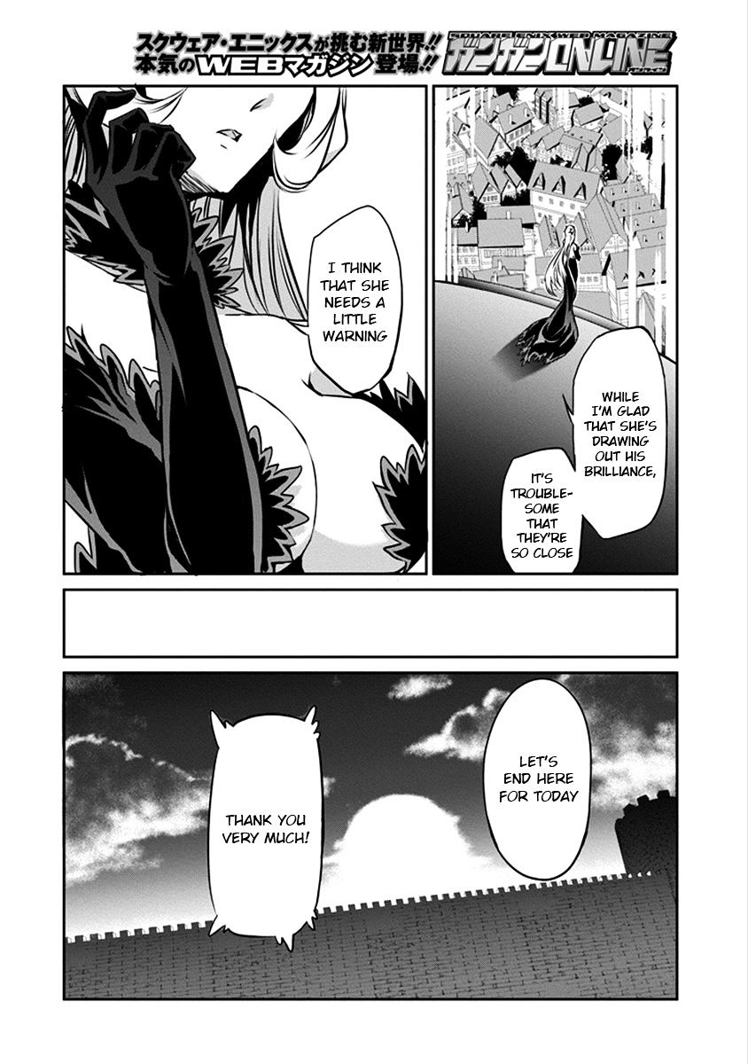 Page 26 of Chapter 32