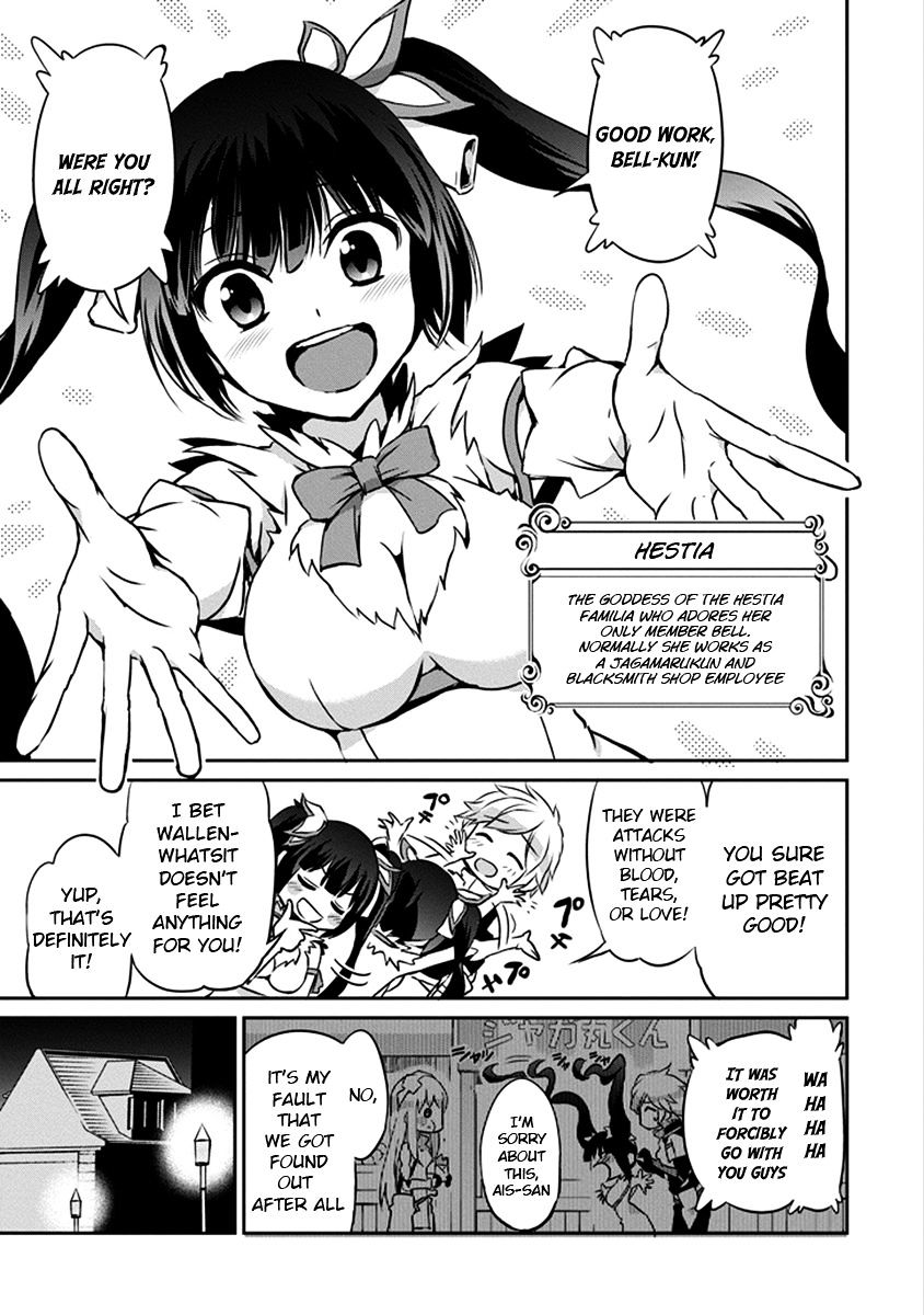 Page 27 of Chapter 32
