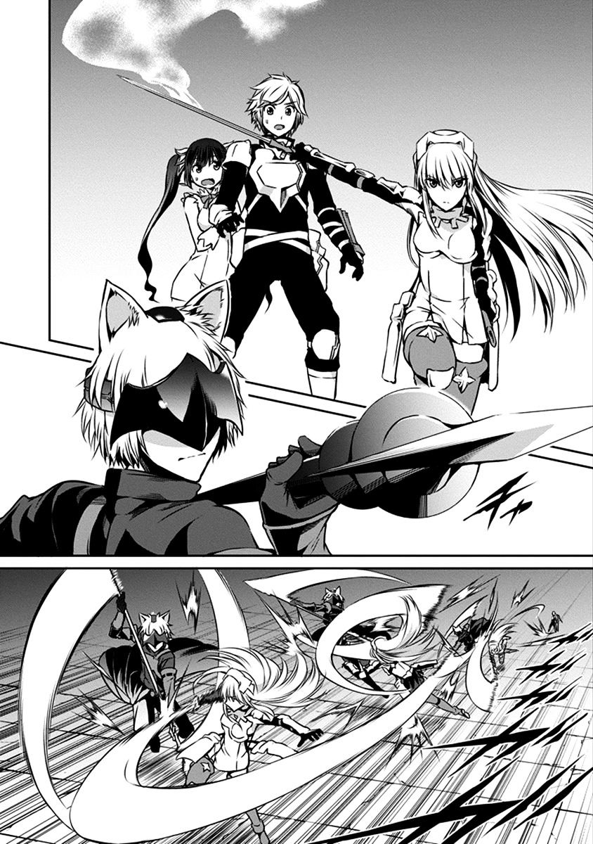 Page 30 of Chapter 32