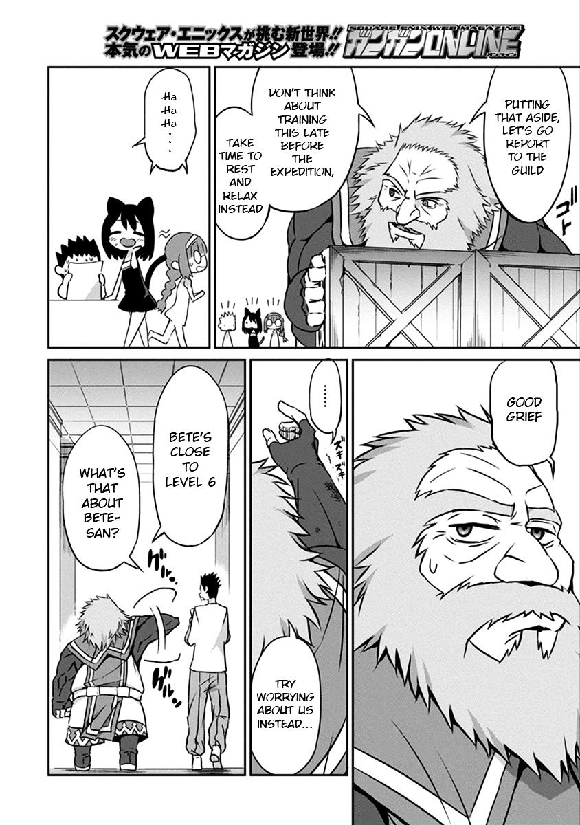 Page 42 of Chapter 32