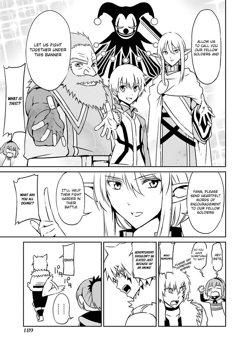 Page 5 of Chapter 33.6