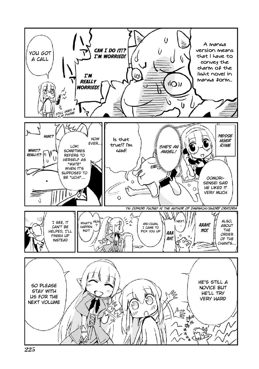 Page 3 of Chapter 33.2