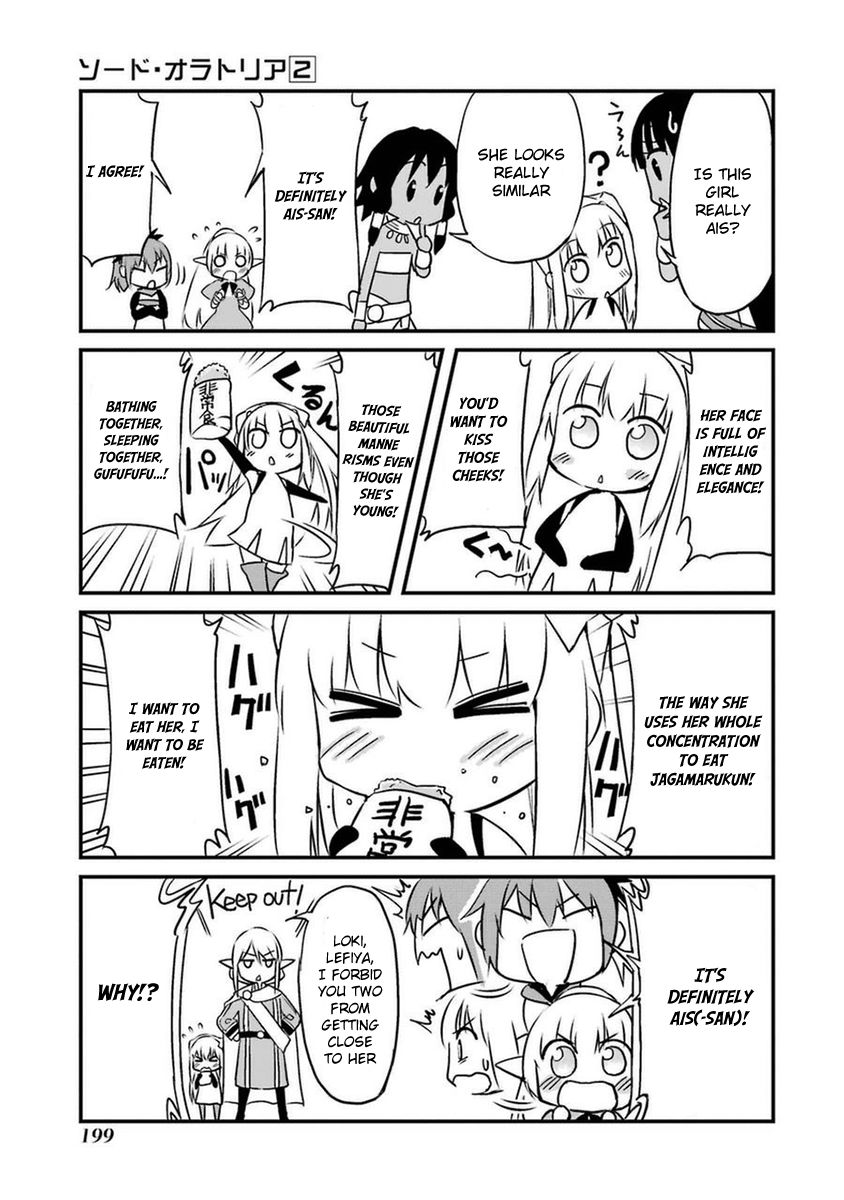 Page 3 of Chapter 33.3