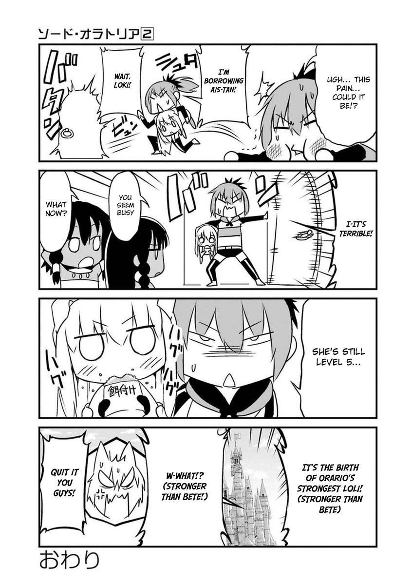 Page 5 of Chapter 33.3