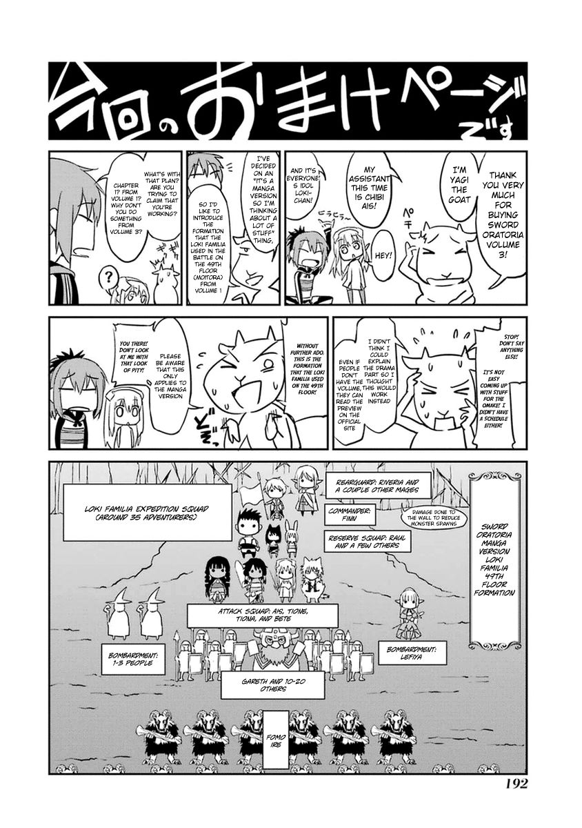 Page 2 of Chapter 33.4
